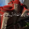 قالیشویی شهاب در بهترین قالیشویی در تهران